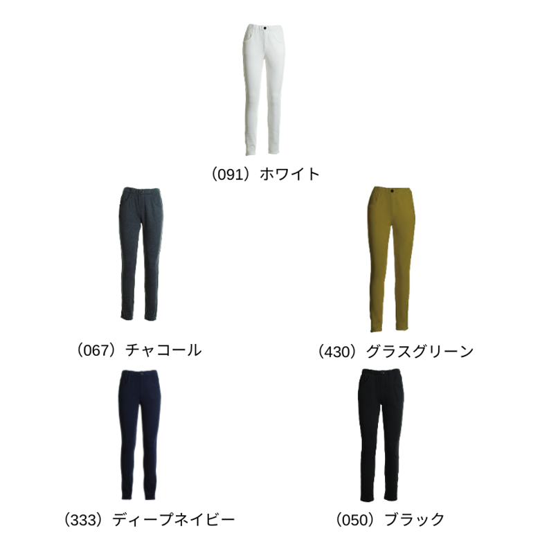 冬人気No.1商品ホットペチカパンツ