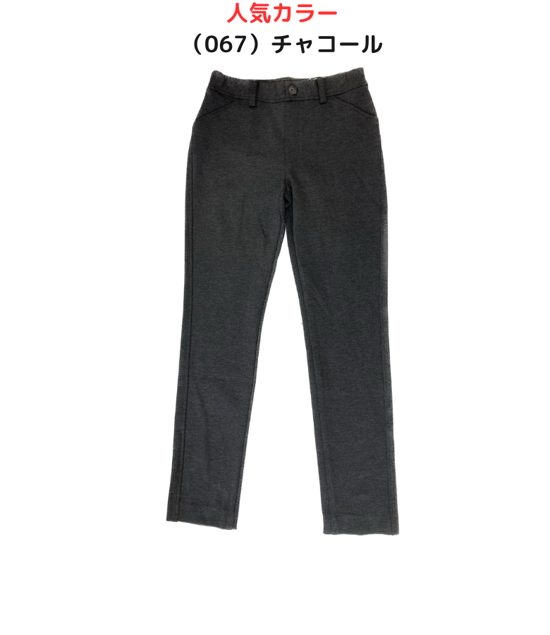 ディッキーズベンチレーションダブルニーワークパンツ(BLACK