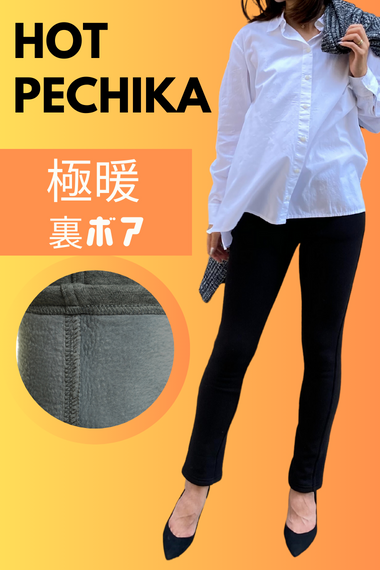 お客様の声 神戸発 美脚ストレッチパンツ ECOX オンラインショップ